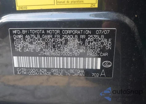 2007 Lexus Gs 350 from USA, damaged, VIN JTHBE96S270025787